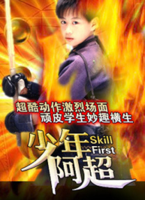 91夜色视频